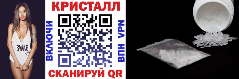 Амфетамин Розовый Харовск