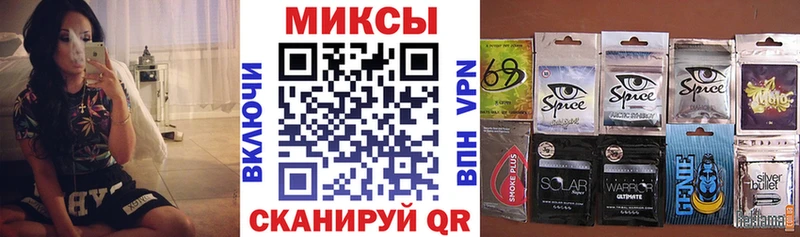 БУТИРАТ 99% Харовск