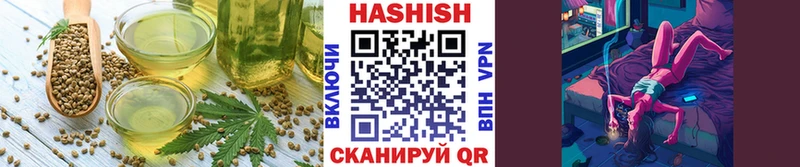 Cannafood марихуана  Харовск 