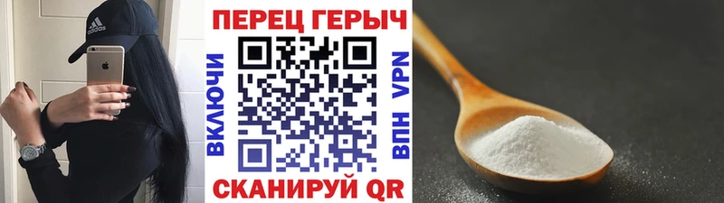 Героин гречка Харовск