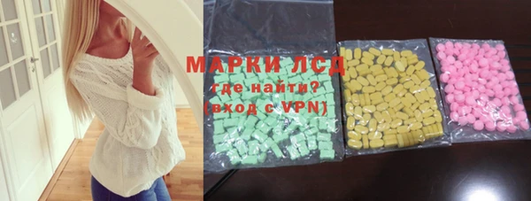 наркотики Алексин