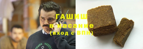 наркотики Алексин