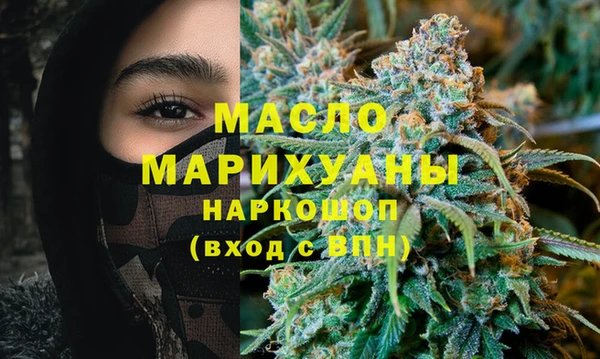 не бодяженный Покров