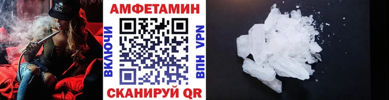 Первитин витя  Харовск 