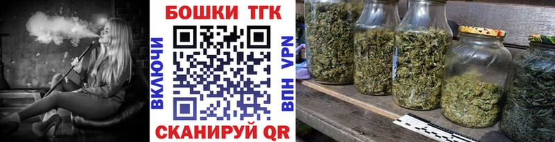 сайты даркнета Telegram  Харовск  Канабис гибрид  МЕГА зеркало 